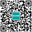 微信二维码-上海凯发官网入口首页有限公司电线电缆厂家